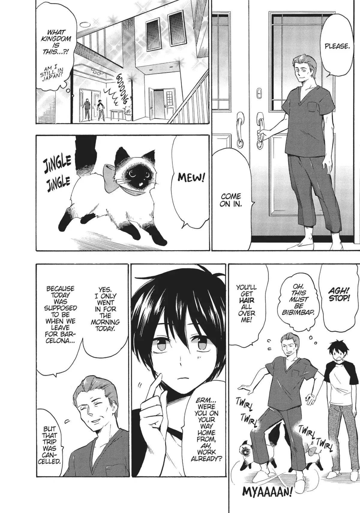 Golden Time (Umechazuke) Chapter 37 page 26 - 