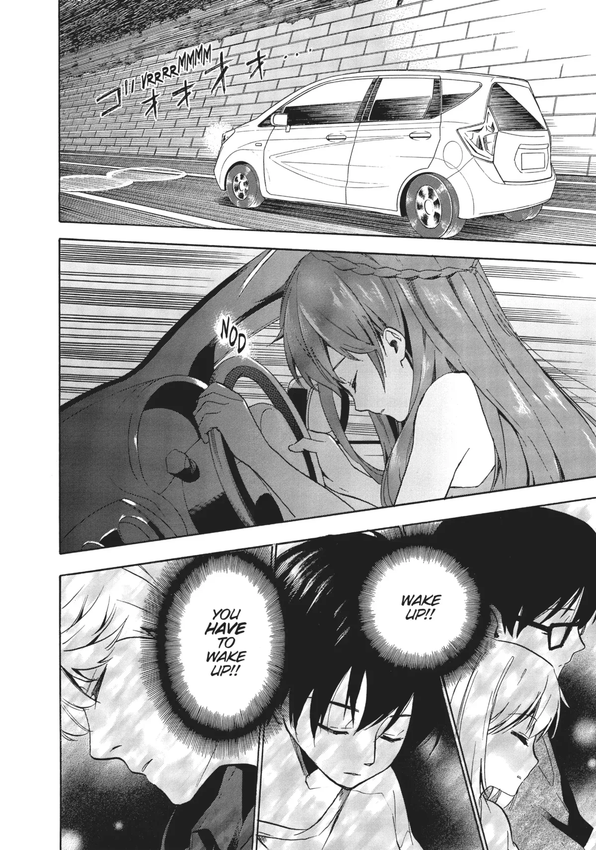 Golden Time (Umechazuke) Chapter 37 page 6 - 