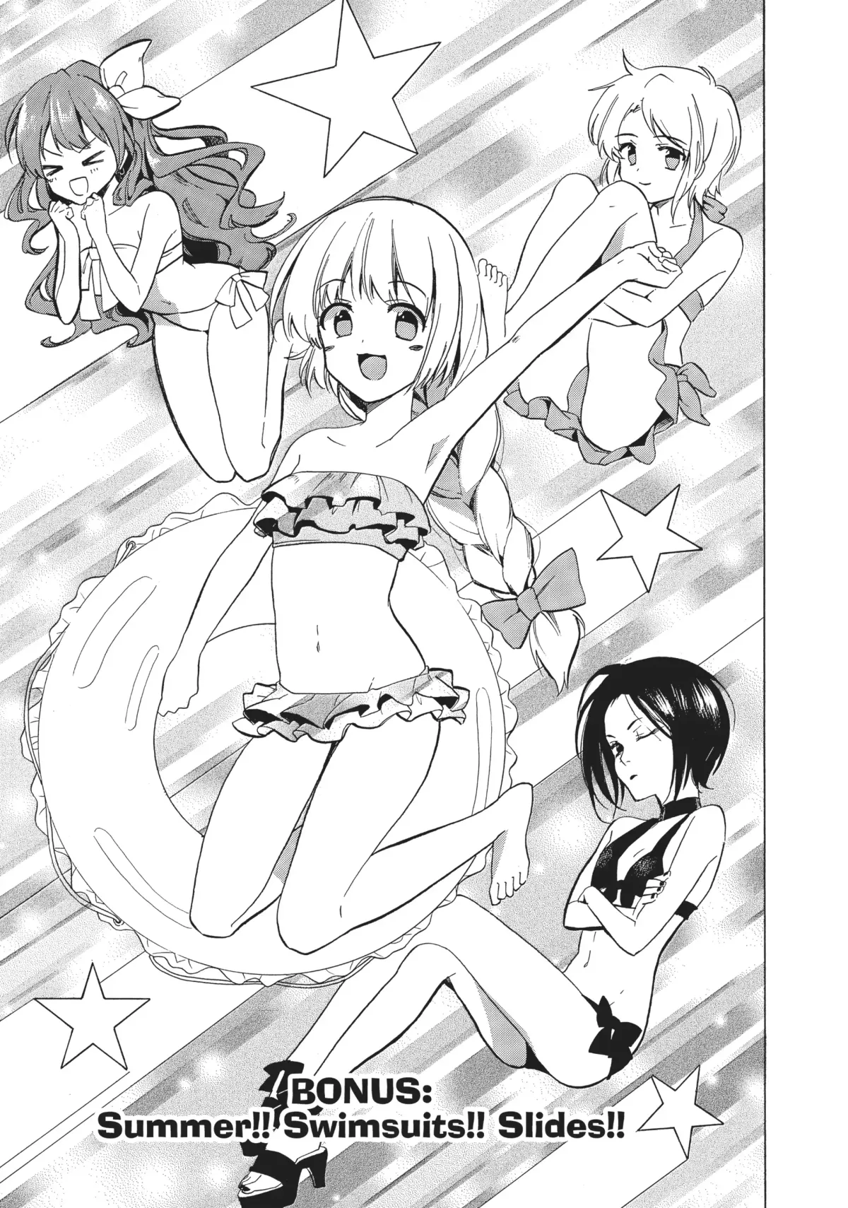 Golden Time (Umechazuke) Chapter 38.5 page 1 - 