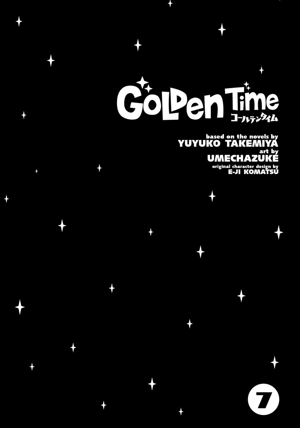 Golden Time (Umechazuke) Chapter 38.5 page 12 - 