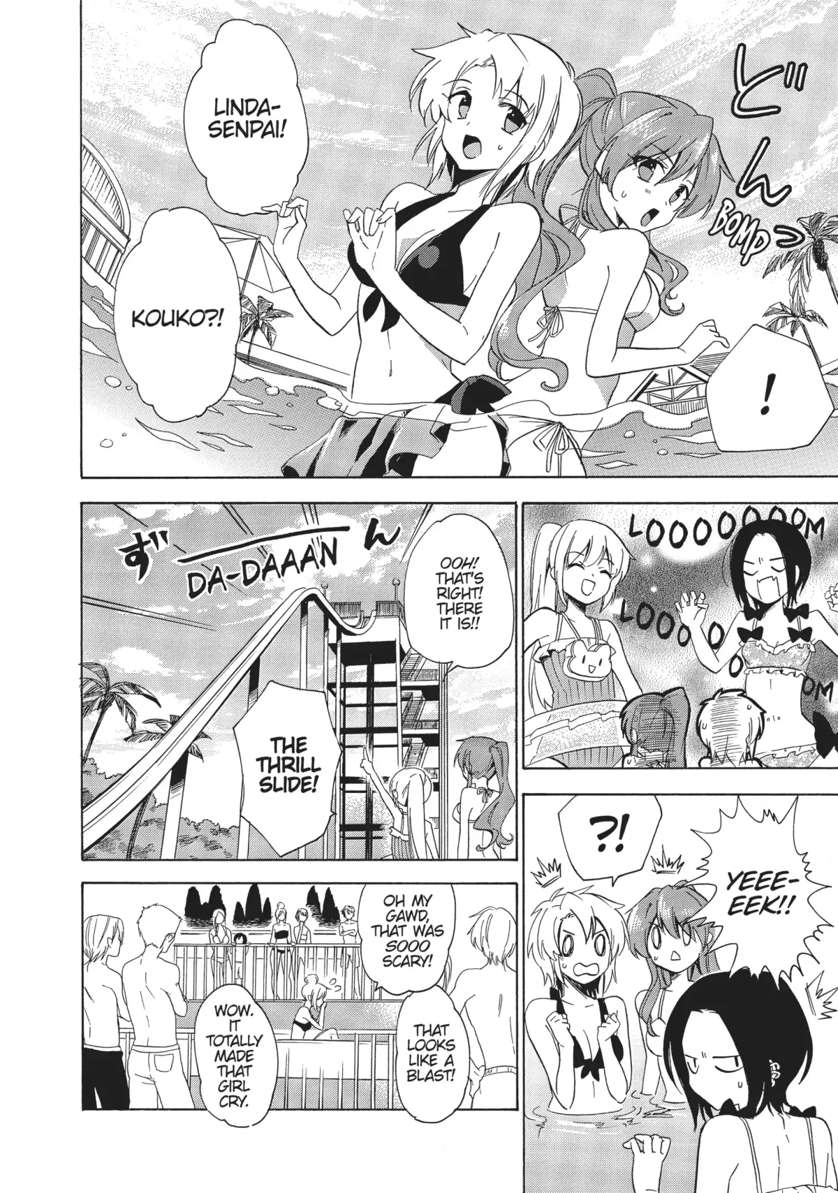 Golden Time (Umechazuke) Chapter 38.5 page 6 - 