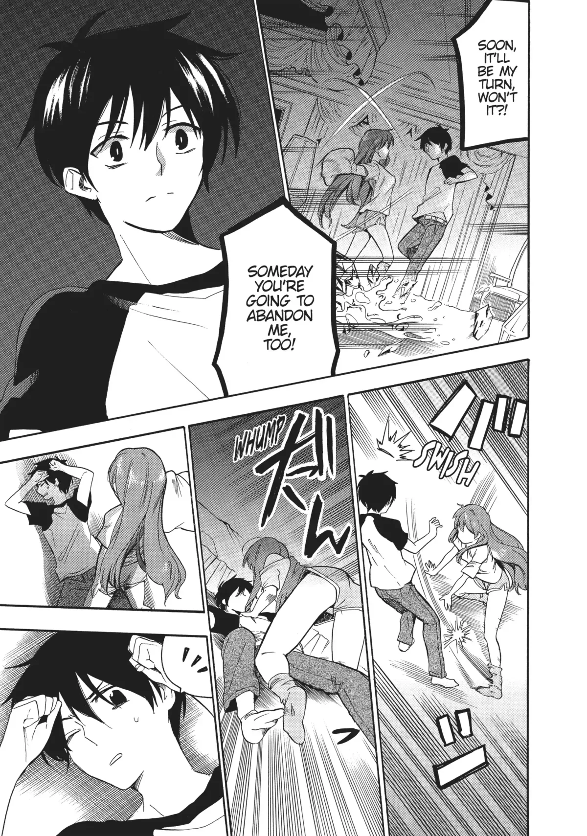 Golden Time (Umechazuke) Chapter 38 page 15 - 
