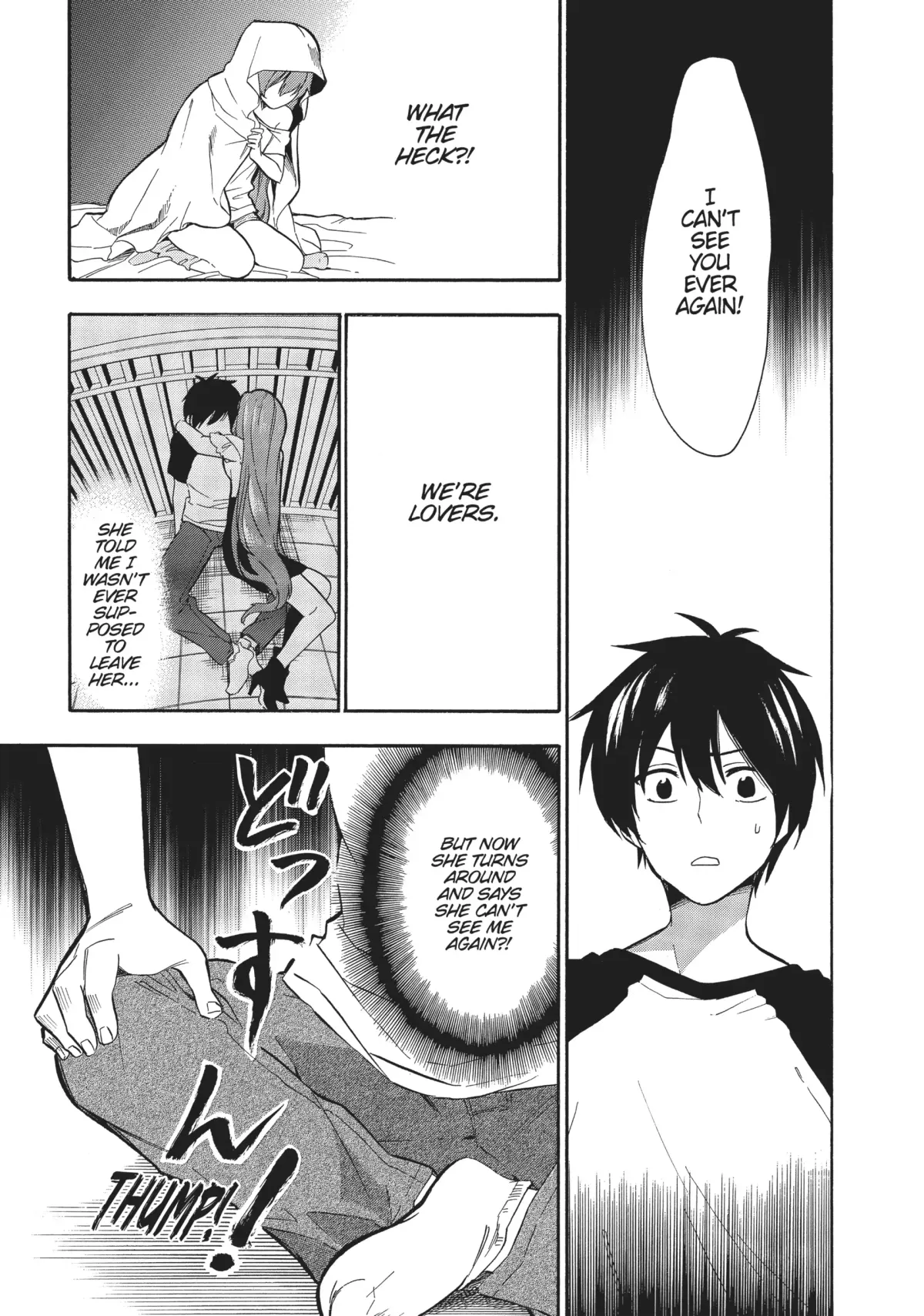 Golden Time (Umechazuke) Chapter 38 page 3 - 