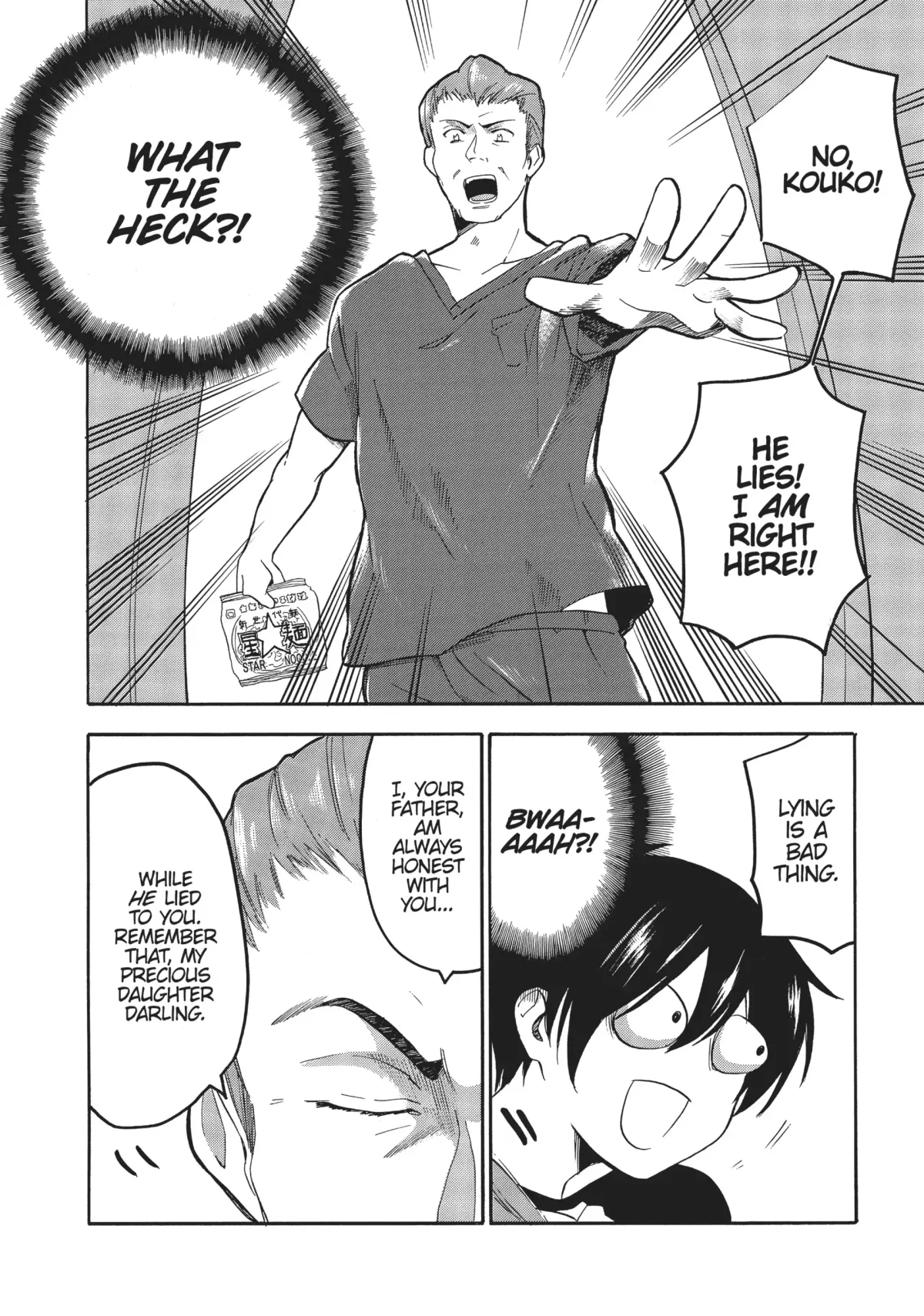 Golden Time (Umechazuke) Chapter 38 page 30 - 