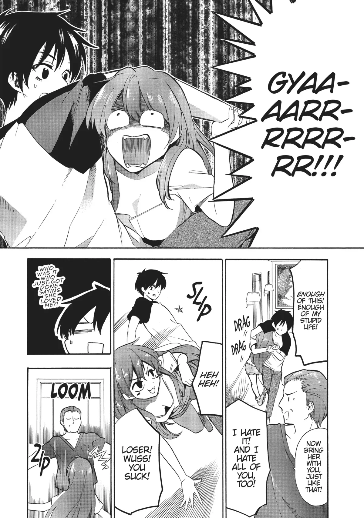Golden Time (Umechazuke) Chapter 38 page 31 - 