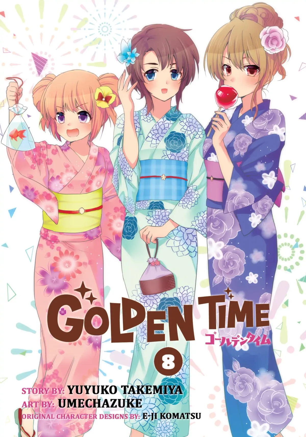 Golden Time (Umechazuke) Chapter 39 page 2 - 