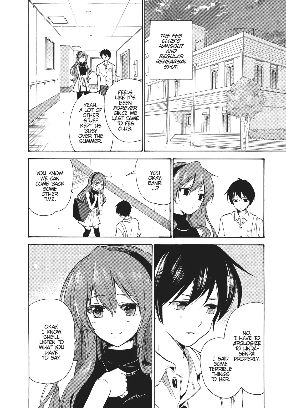 Golden Time (Umechazuke) Chapter 39 page 5 - 