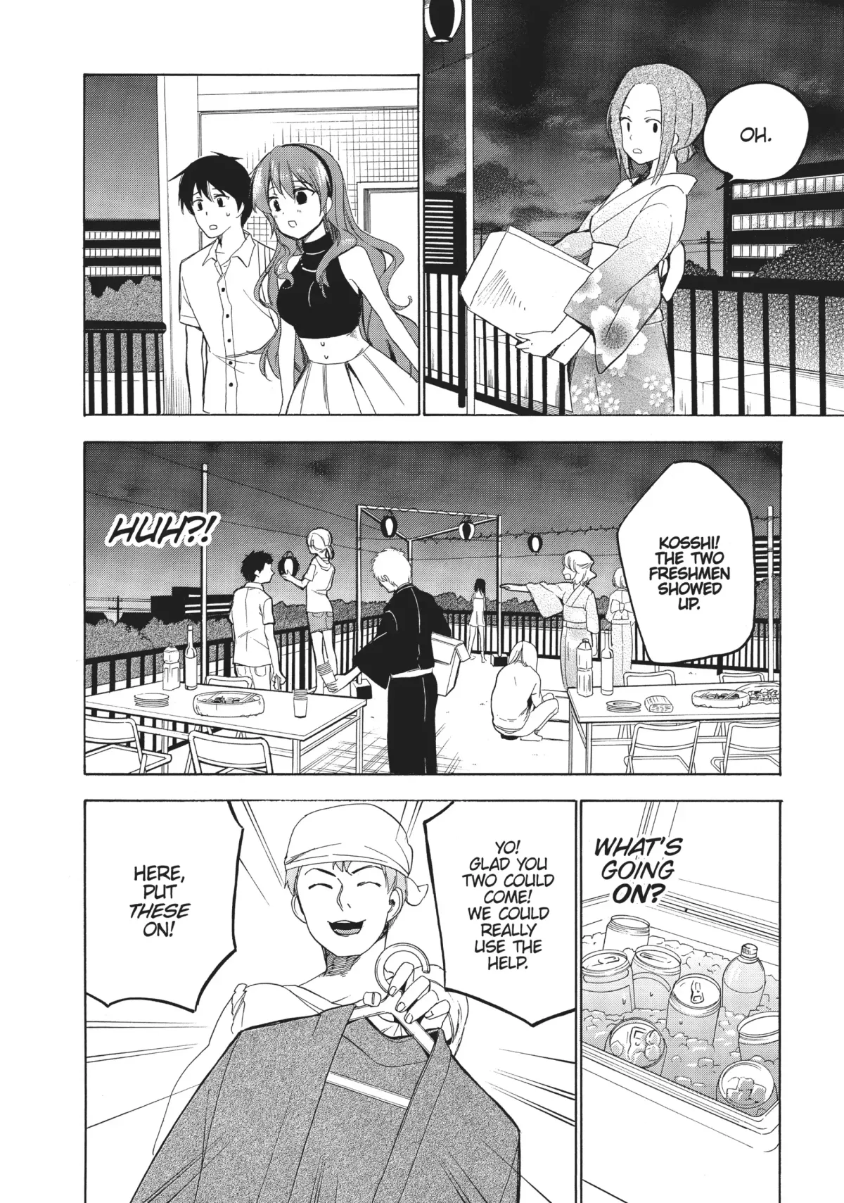 Golden Time (Umechazuke) Chapter 39 page 7 - 