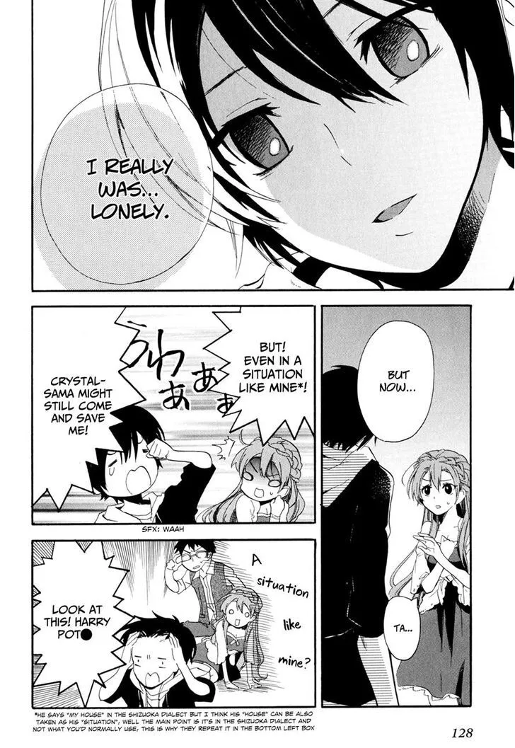 Golden Time (Umechazuke) Chapter 4 page 12 - 