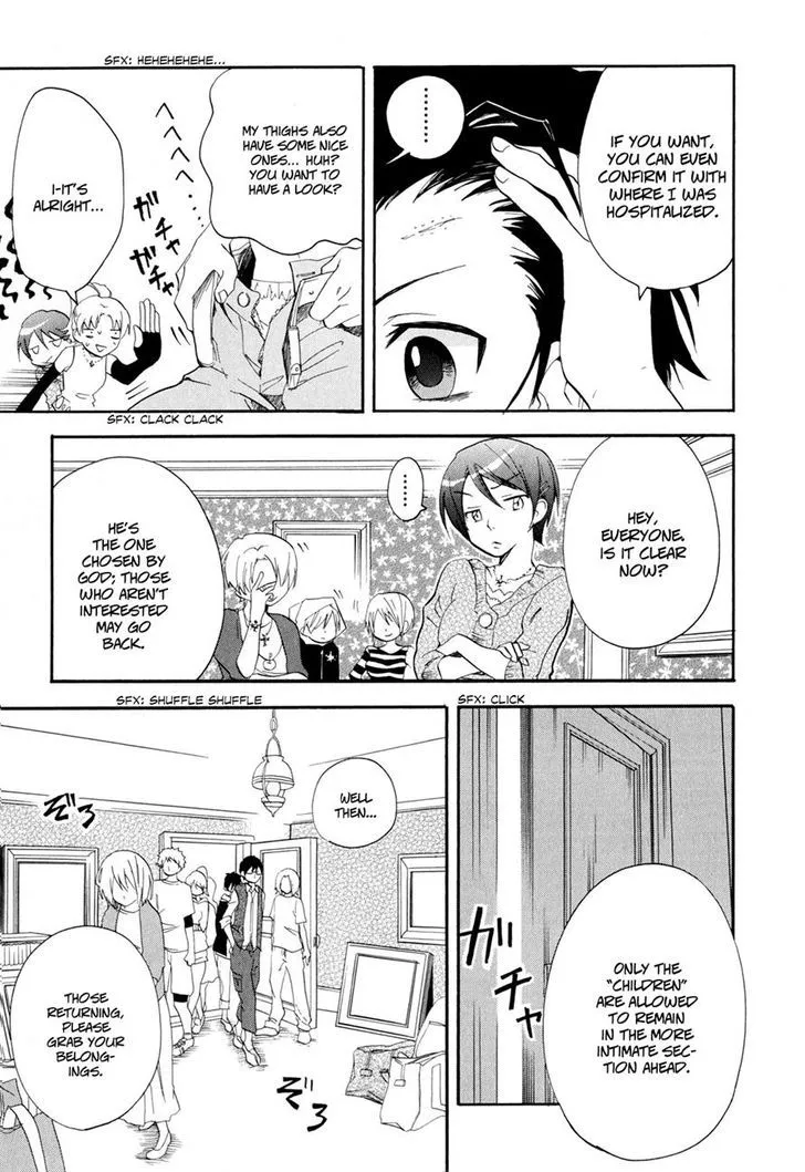 Golden Time (Umechazuke) Chapter 4 page 13 - 
