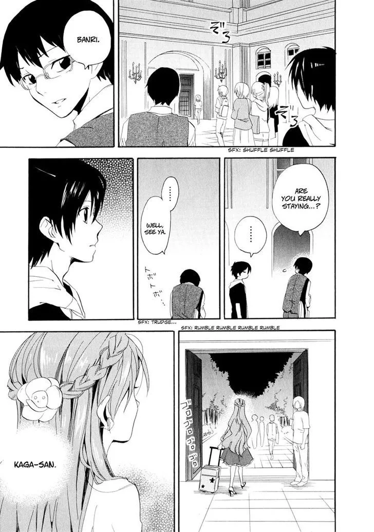 Golden Time (Umechazuke) Chapter 4 page 15 - 