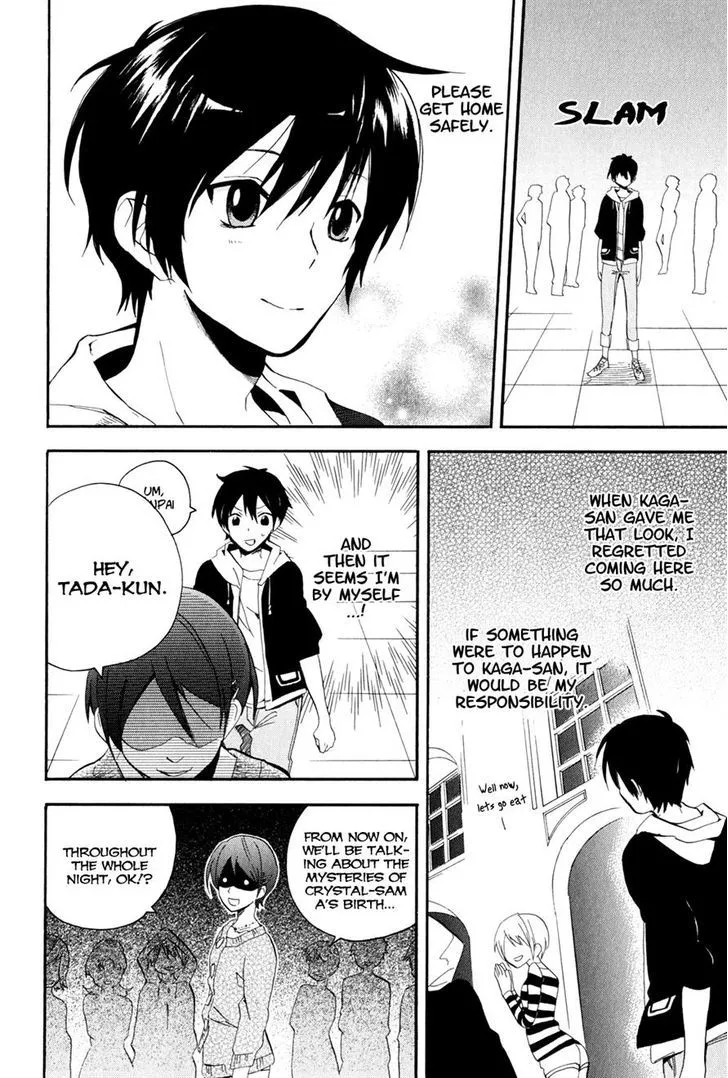Golden Time (Umechazuke) Chapter 4 page 16 - 