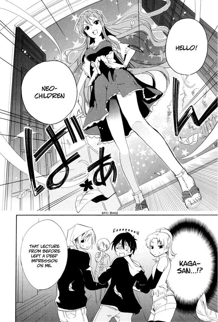 Golden Time (Umechazuke) Chapter 4 page 18 - 