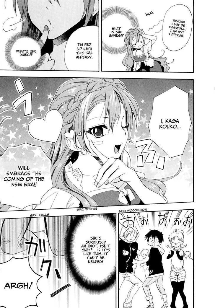 Golden Time (Umechazuke) Chapter 4 page 19 - 