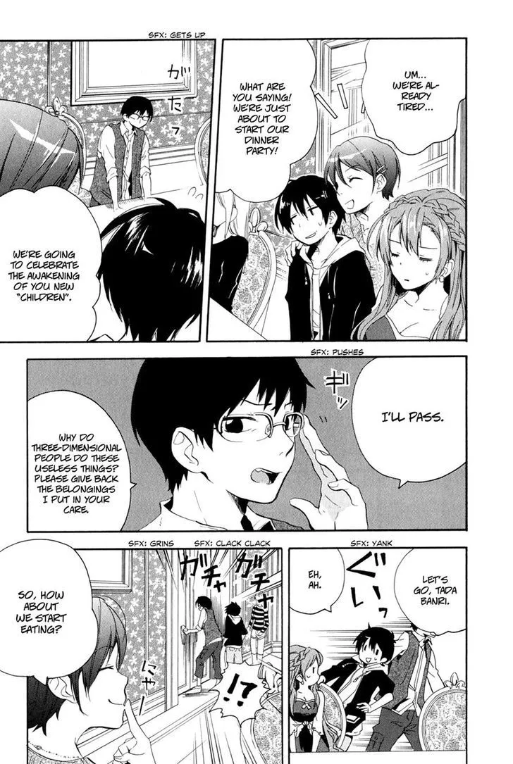 Golden Time (Umechazuke) Chapter 4 page 3 - 