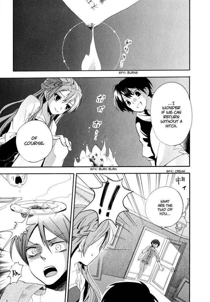 Golden Time (Umechazuke) Chapter 4 page 25 - 