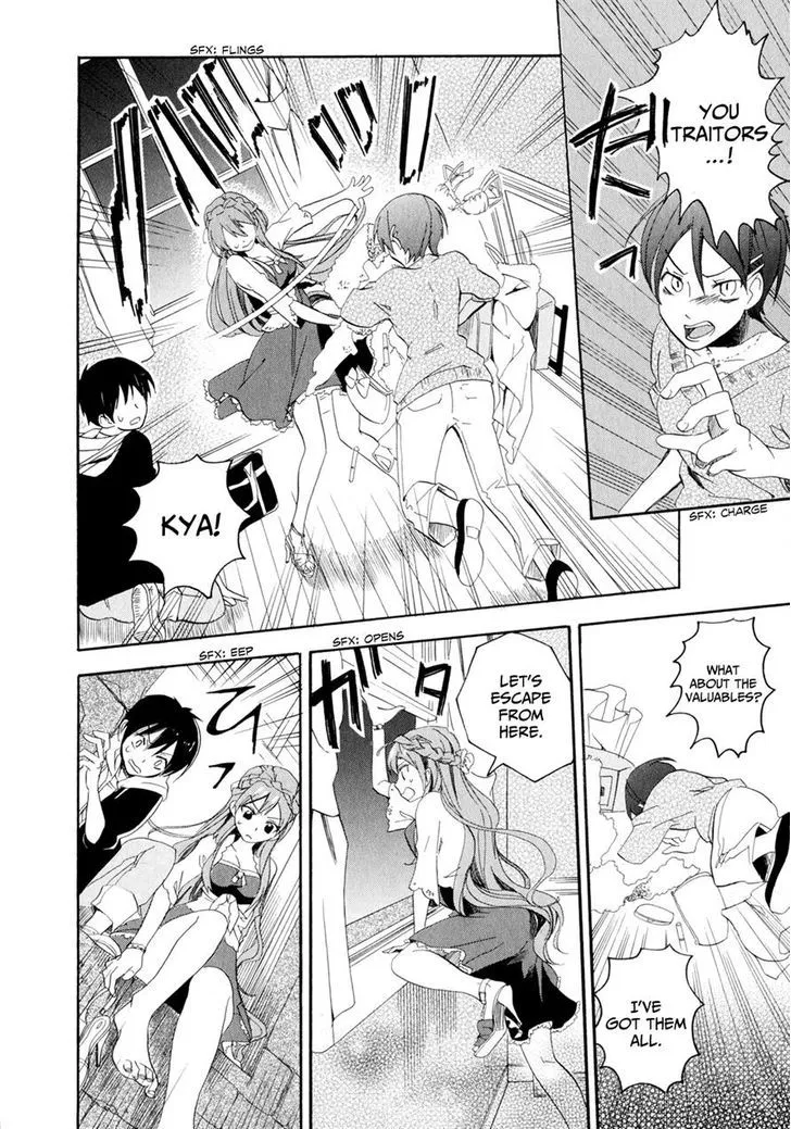 Golden Time (Umechazuke) Chapter 4 page 26 - 
