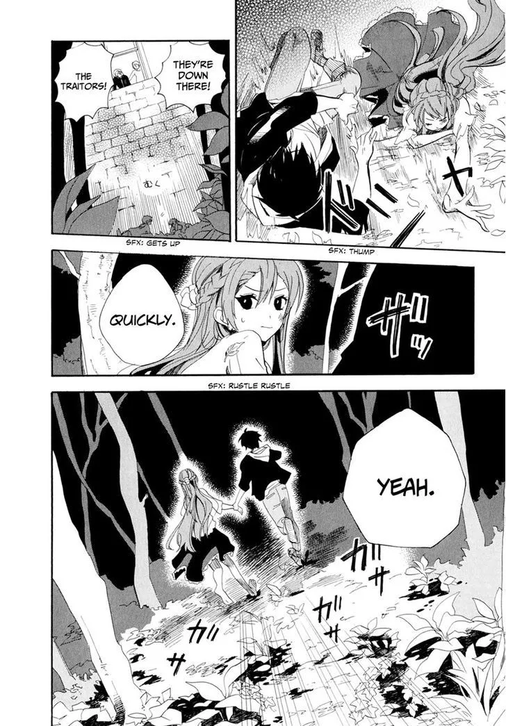 Golden Time (Umechazuke) Chapter 4 page 29 - 