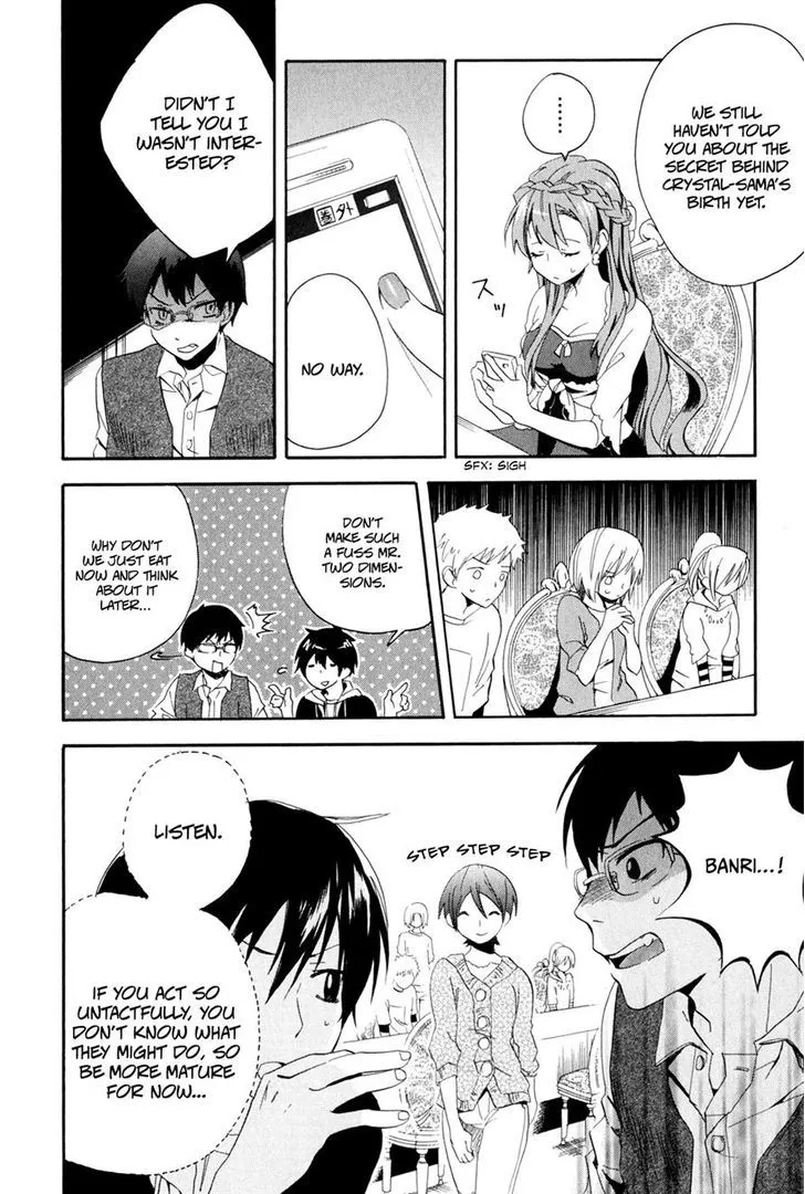 Golden Time (Umechazuke) Chapter 4 page 4 - 