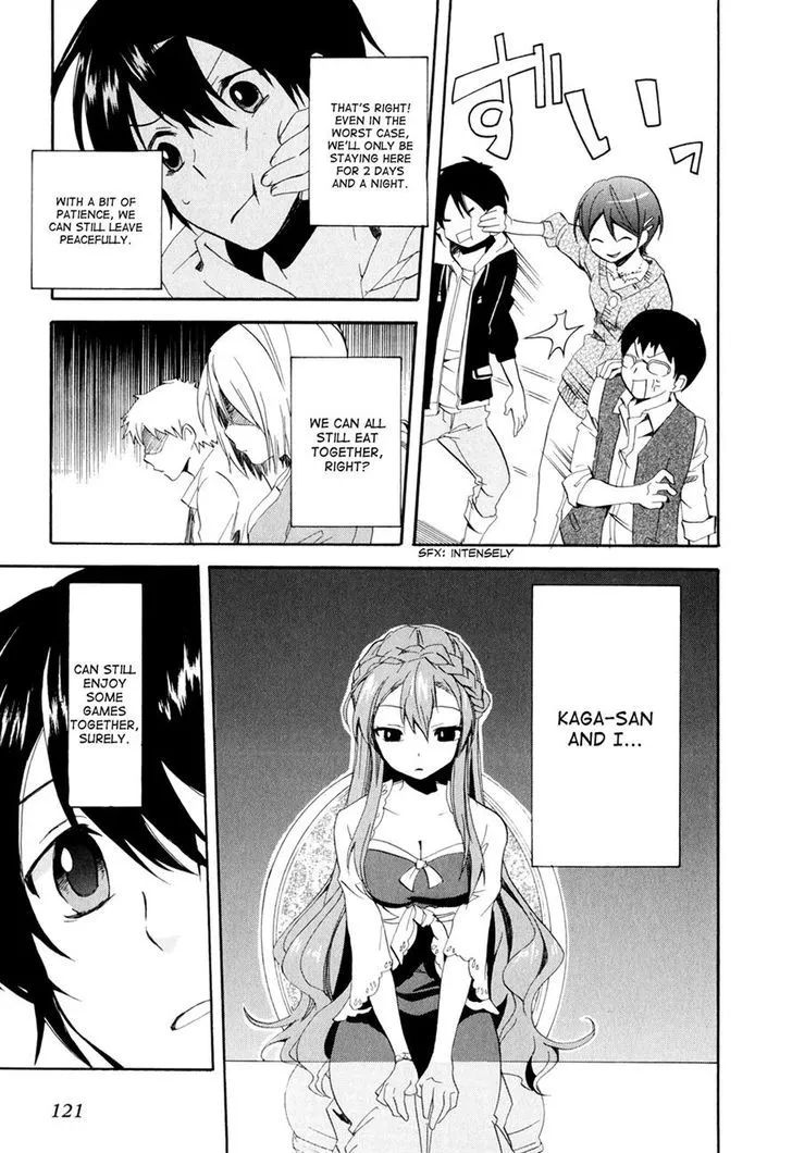 Golden Time (Umechazuke) Chapter 4 page 5 - 