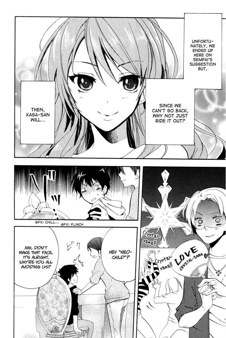 Golden Time (Umechazuke) Chapter 4 page 6 - 