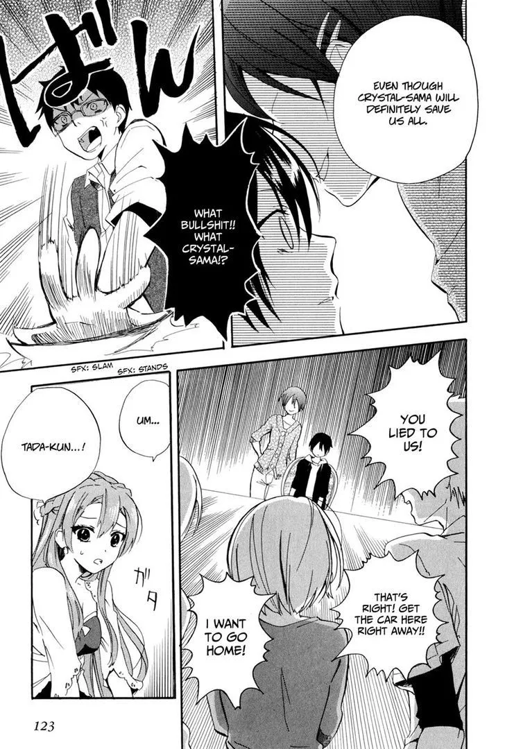 Golden Time (Umechazuke) Chapter 4 page 7 - 