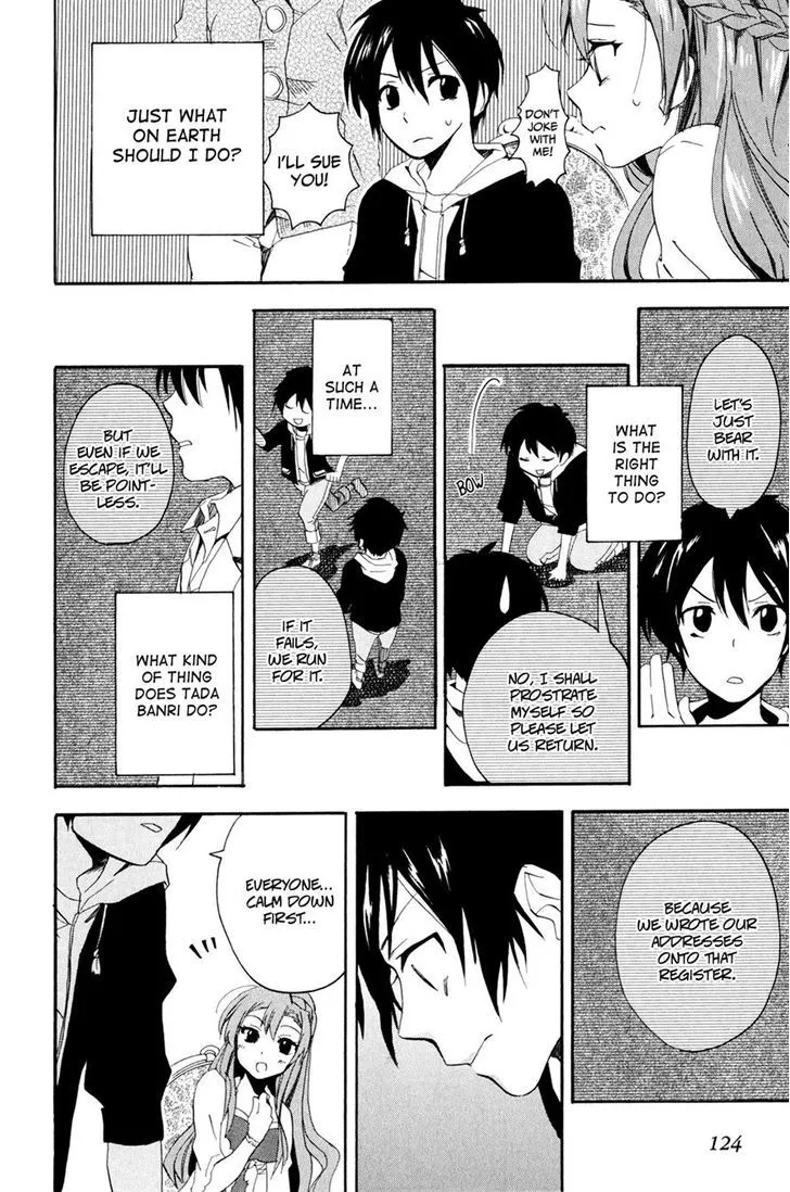 Golden Time (Umechazuke) Chapter 4 page 8 - 