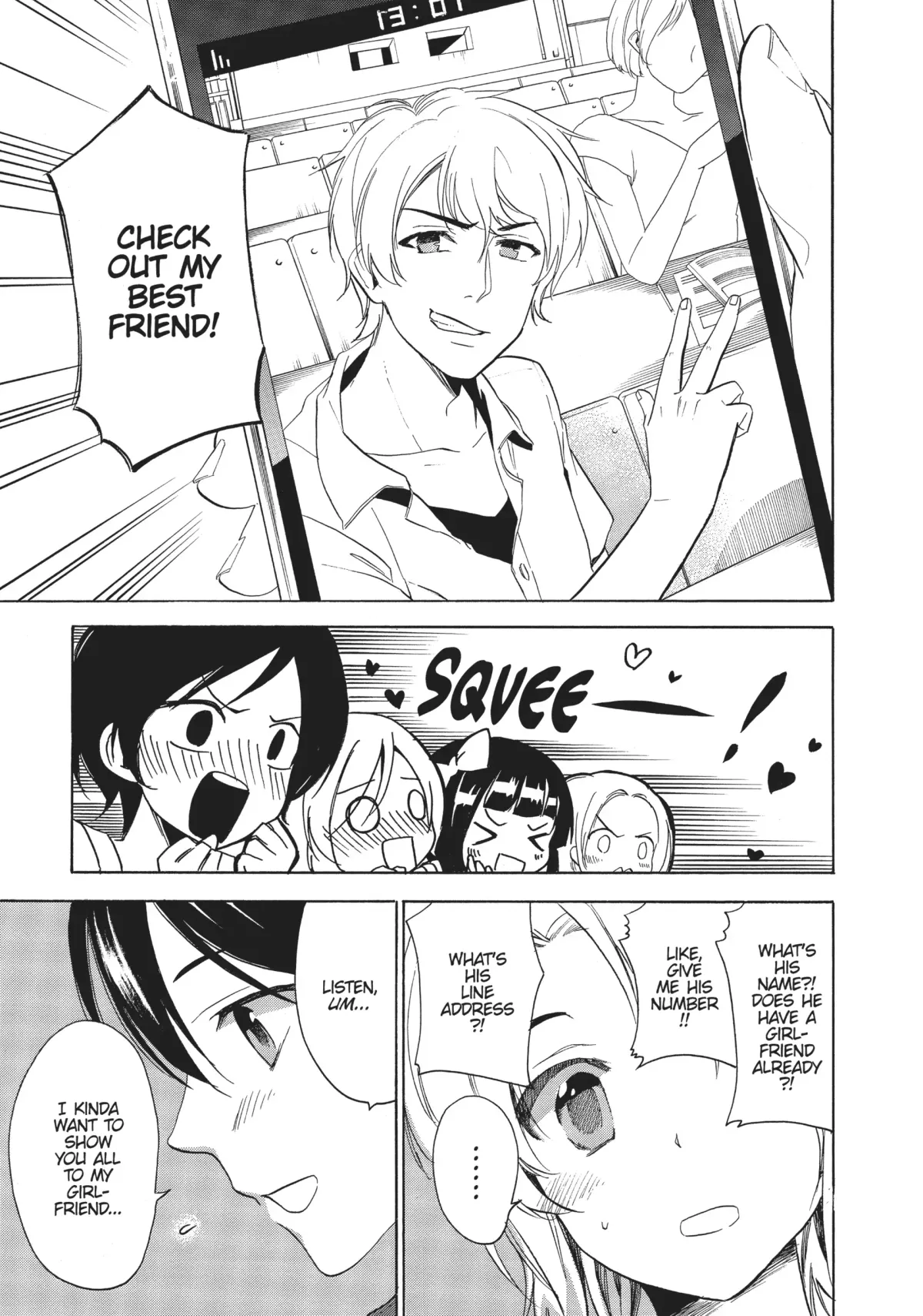 Golden Time (Umechazuke) Chapter 40 page 21 - 
