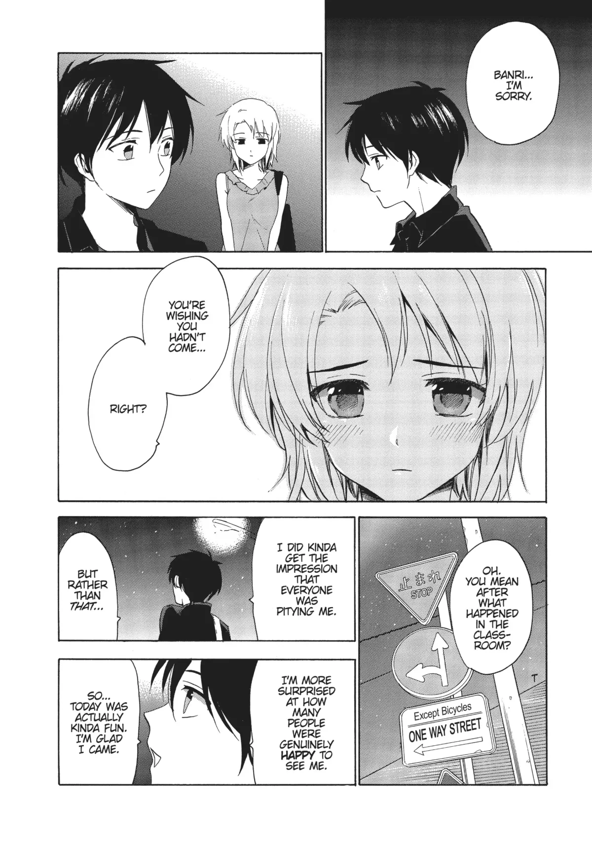 Golden Time (Umechazuke) Chapter 40 page 24 - 