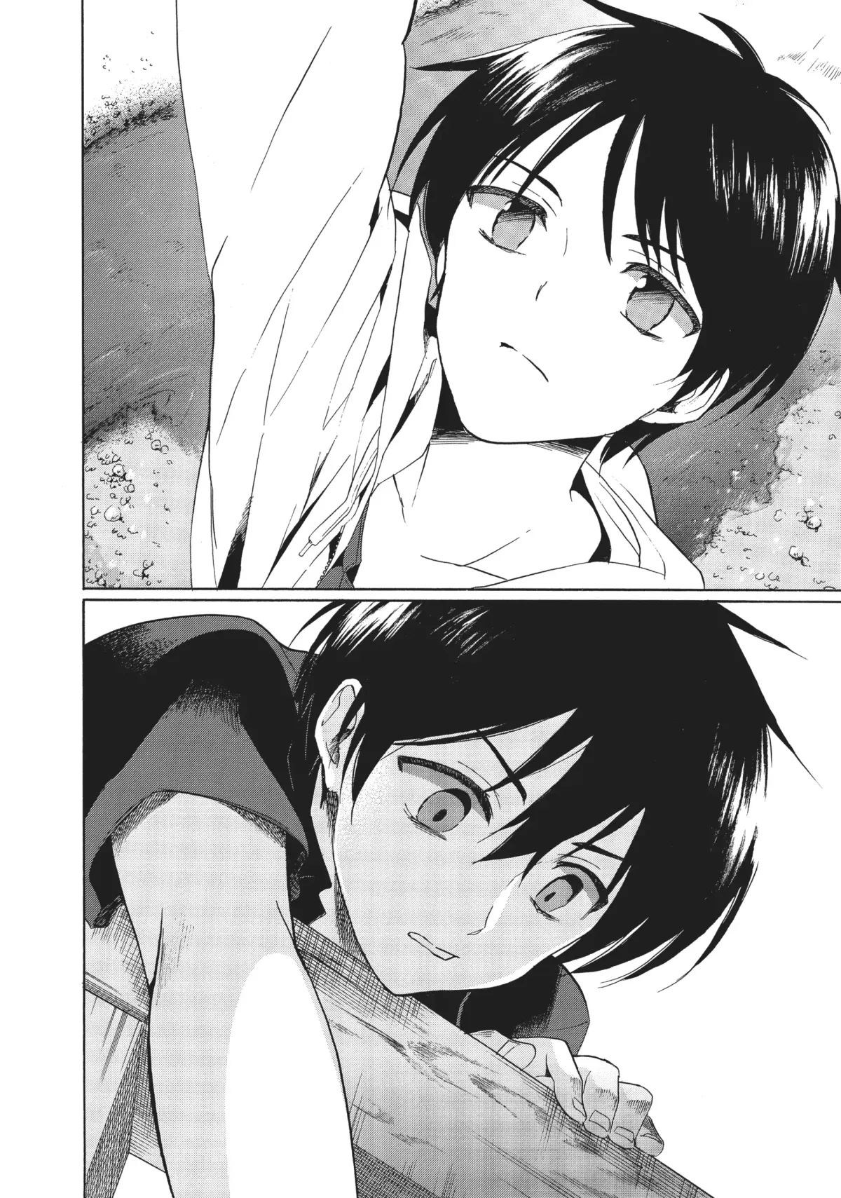 Golden Time (Umechazuke) Chapter 40 page 32 - 