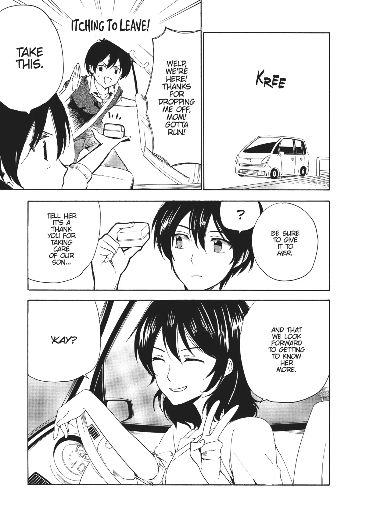 Golden Time (Umechazuke) Chapter 41 page 11 - 