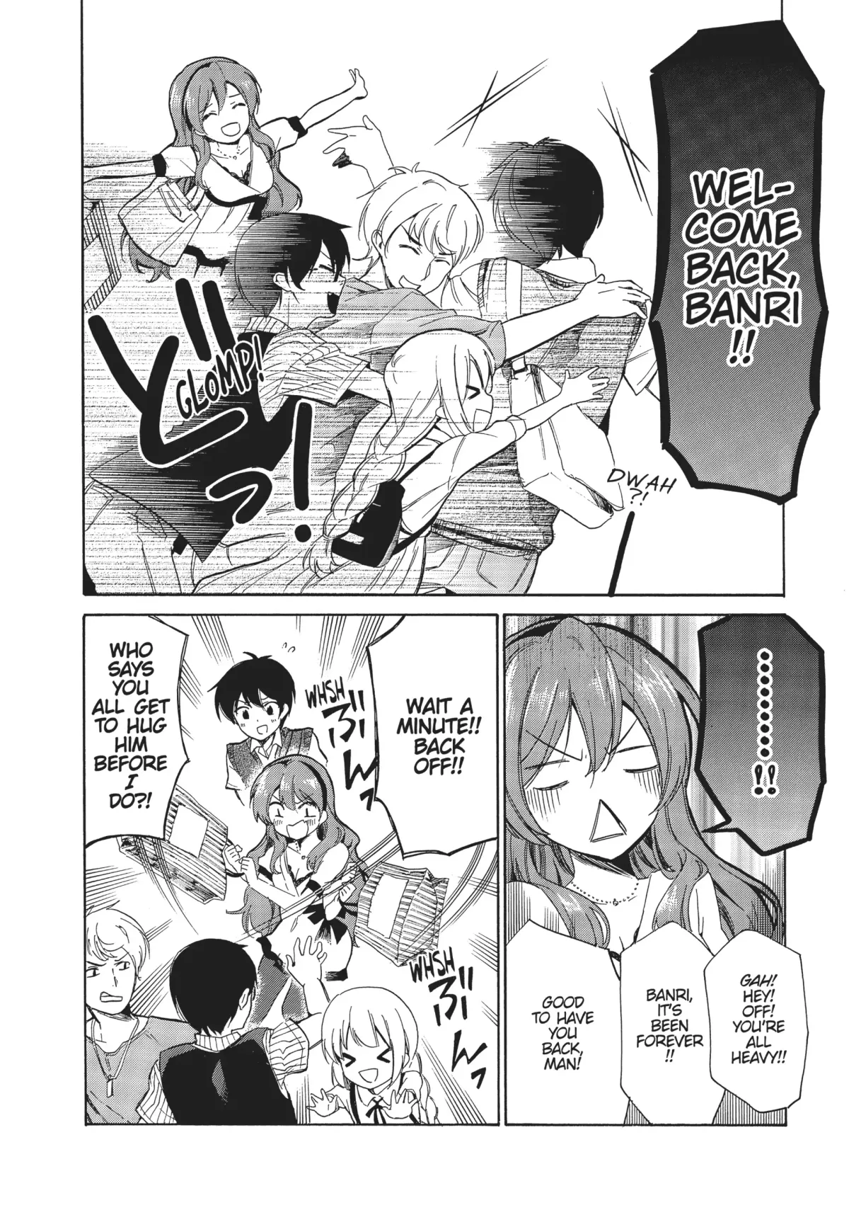 Golden Time (Umechazuke) Chapter 41 page 14 - 