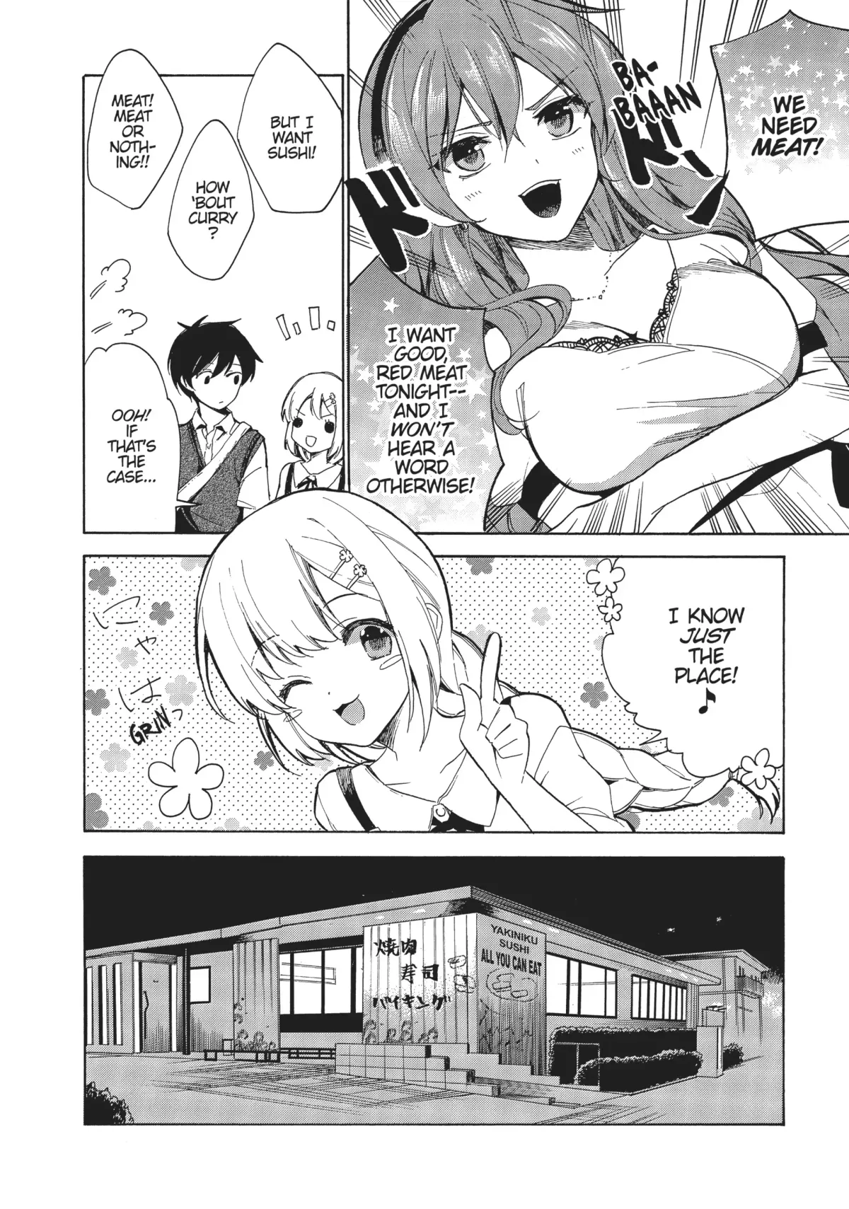 Golden Time (Umechazuke) Chapter 41 page 16 - 