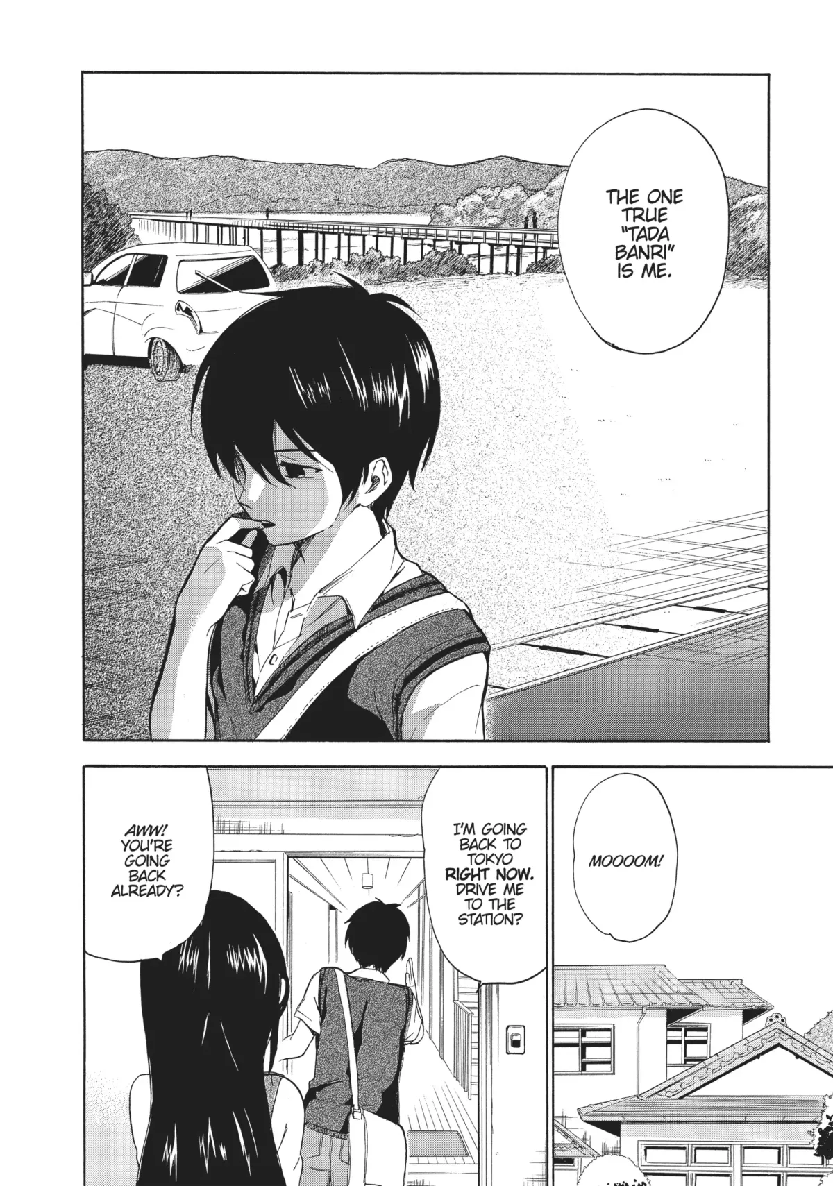 Golden Time (Umechazuke) Chapter 41 page 6 - 