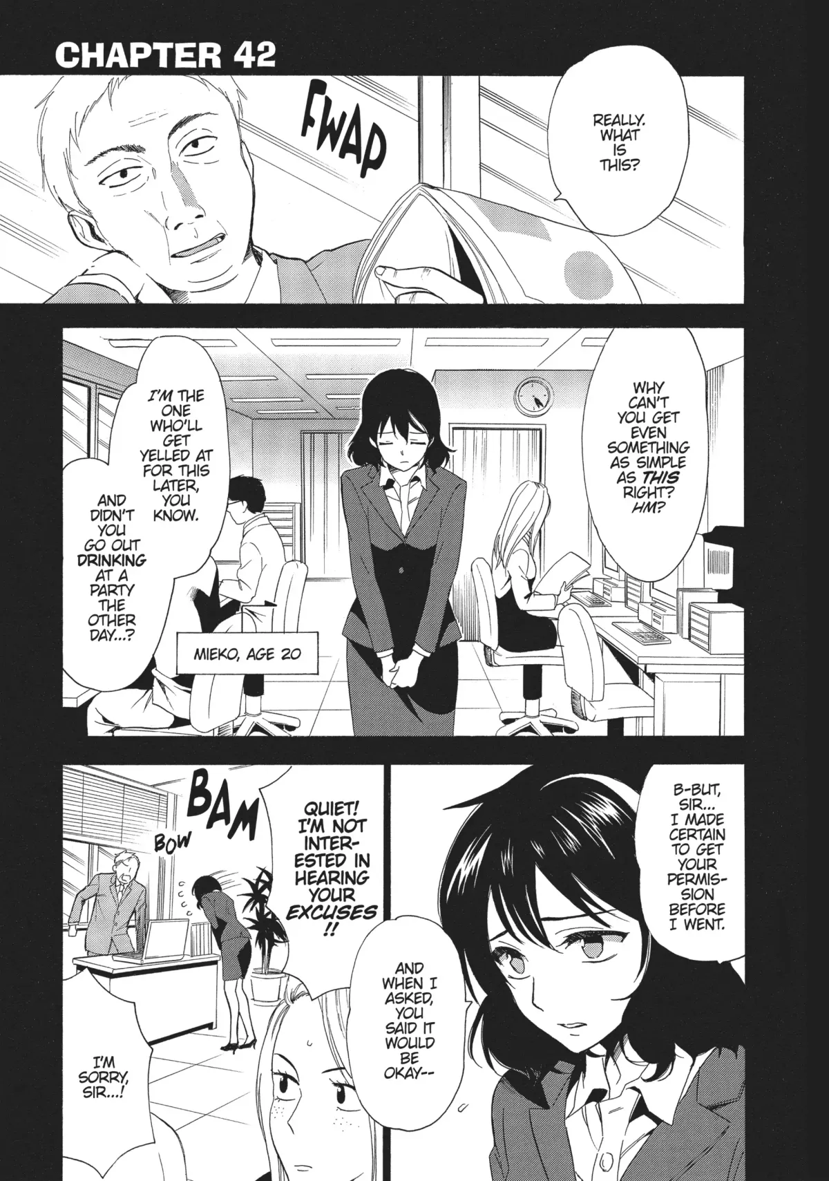 Golden Time (Umechazuke) Chapter 42 page 1 - 