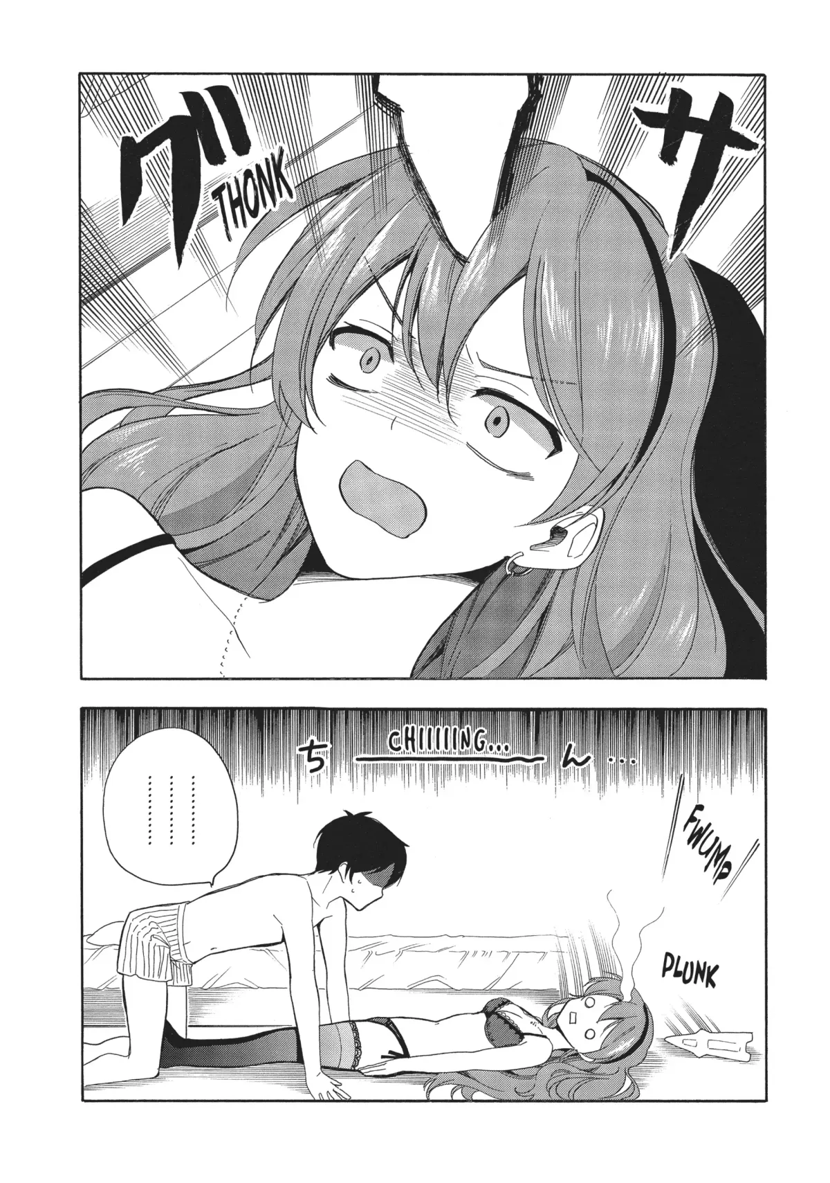 Golden Time (Umechazuke) Chapter 42 page 28 - 