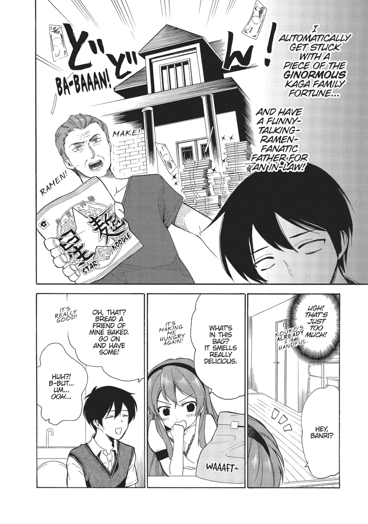 Golden Time (Umechazuke) Chapter 42 page 6 - 