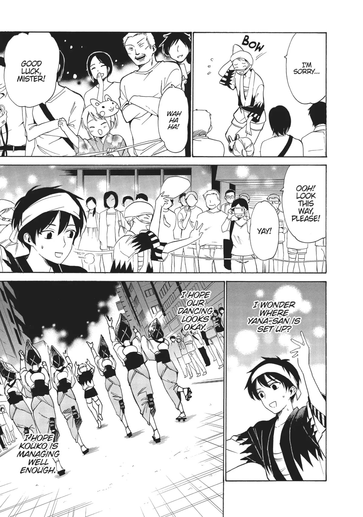 Golden Time (Umechazuke) Chapter 43 page 17 - 