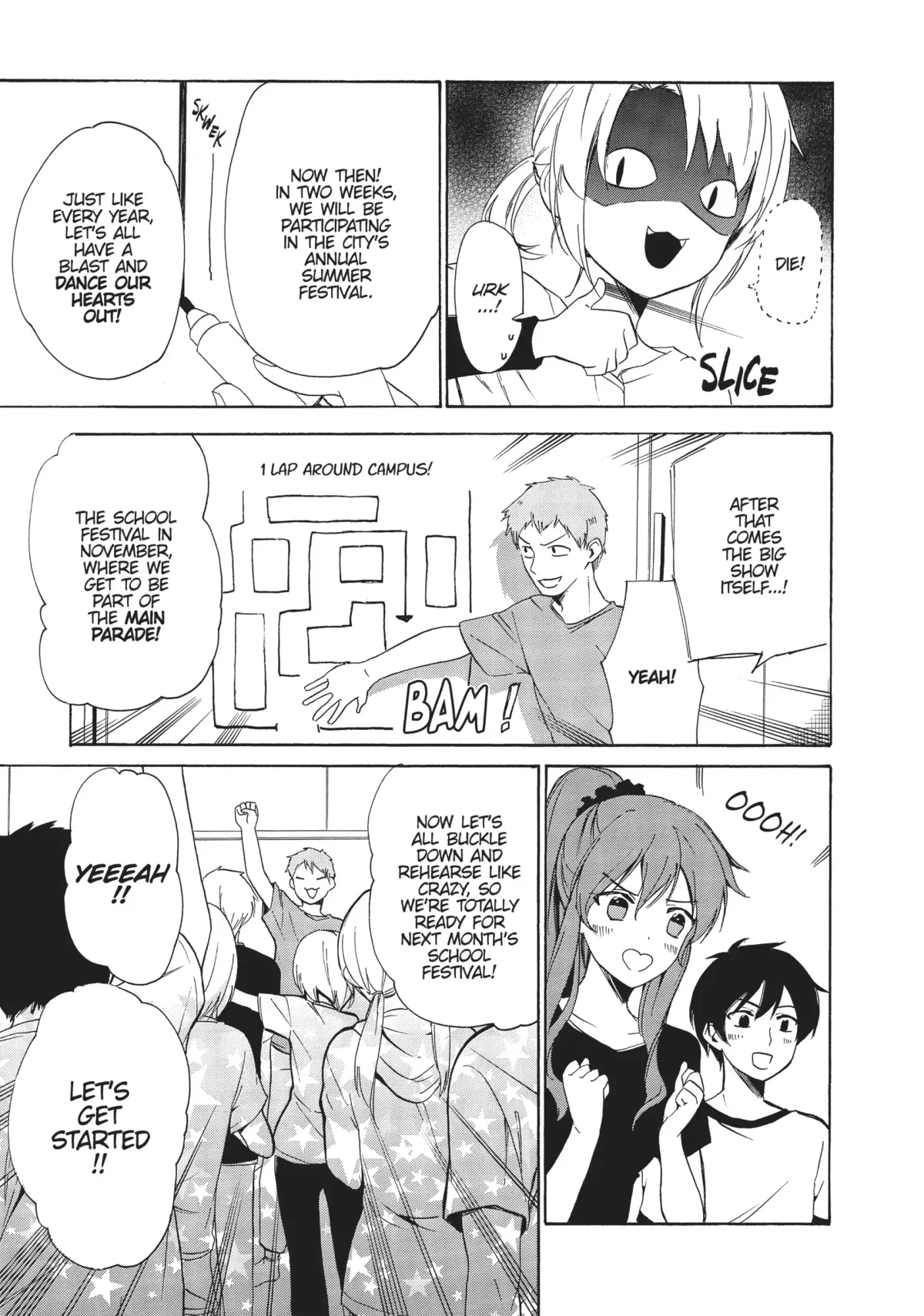 Golden Time (Umechazuke) Chapter 43 page 5 - 