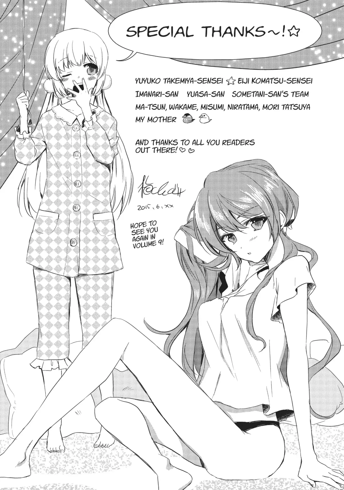 Golden Time (Umechazuke) Chapter 44 page 35 - 