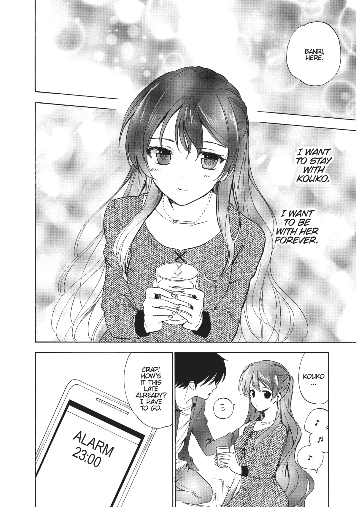 Golden Time (Umechazuke) Chapter 44 page 10 - 