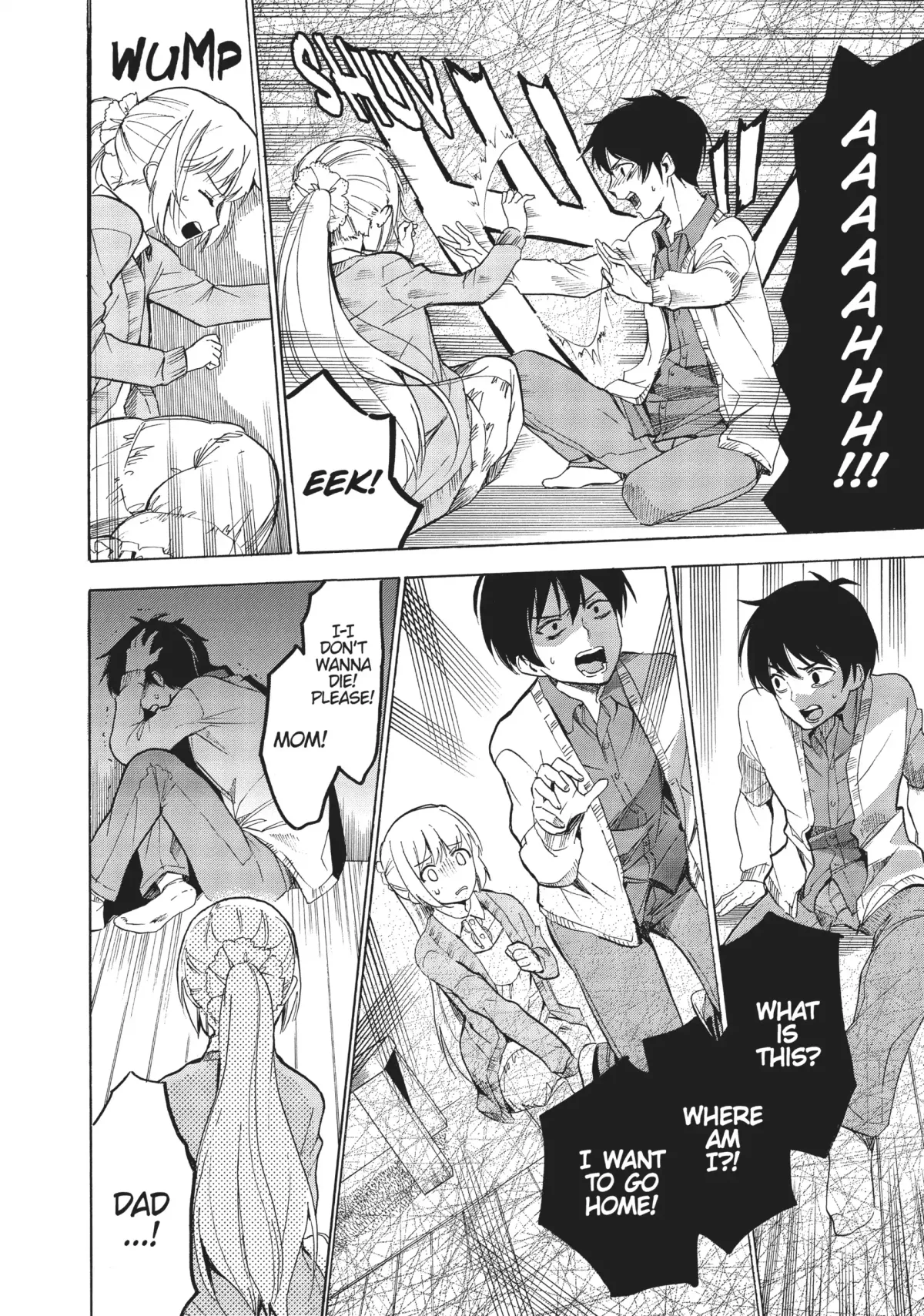 Golden Time (Umechazuke) Chapter 45 page 11 - 