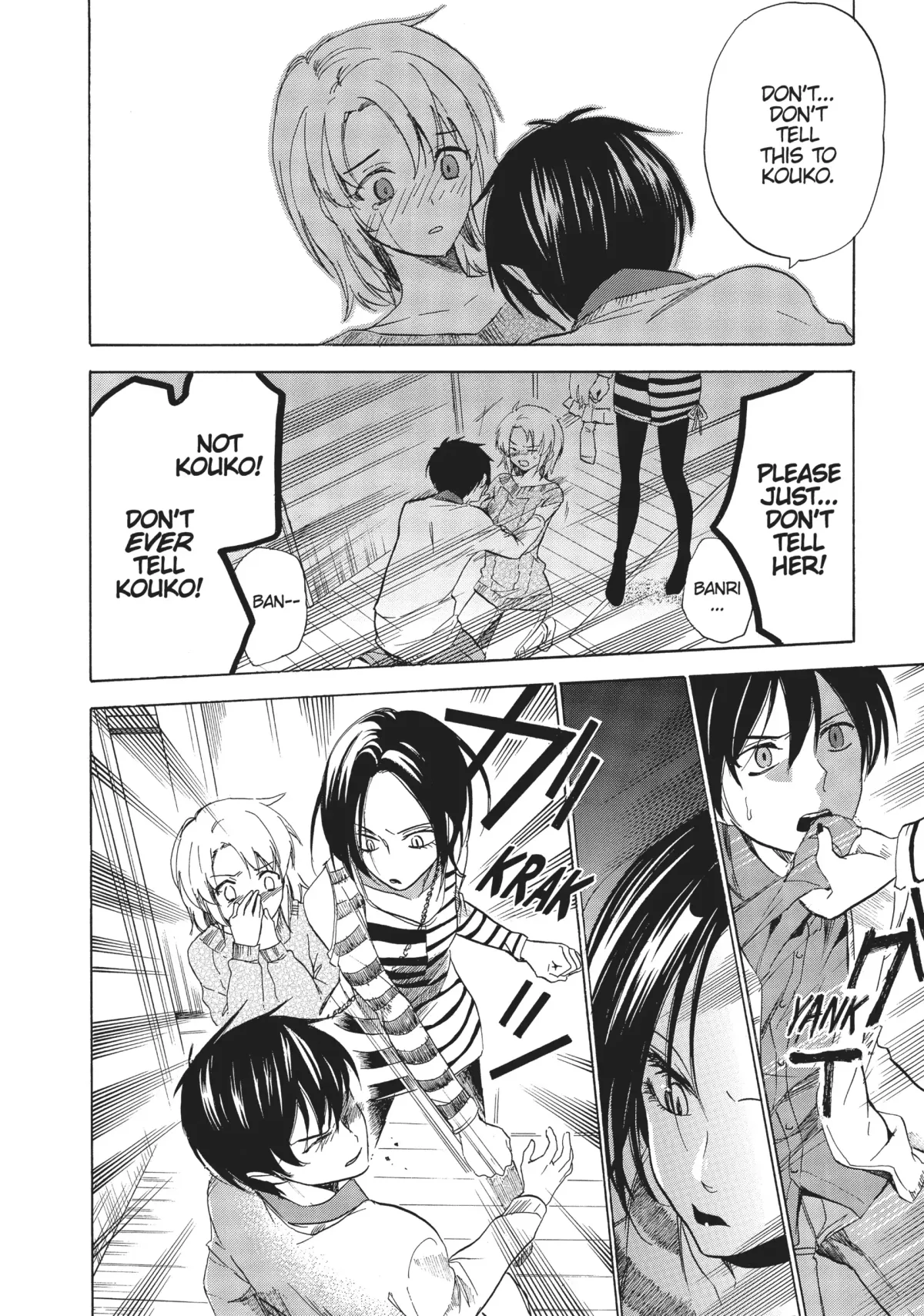 Golden Time (Umechazuke) Chapter 45 page 15 - 