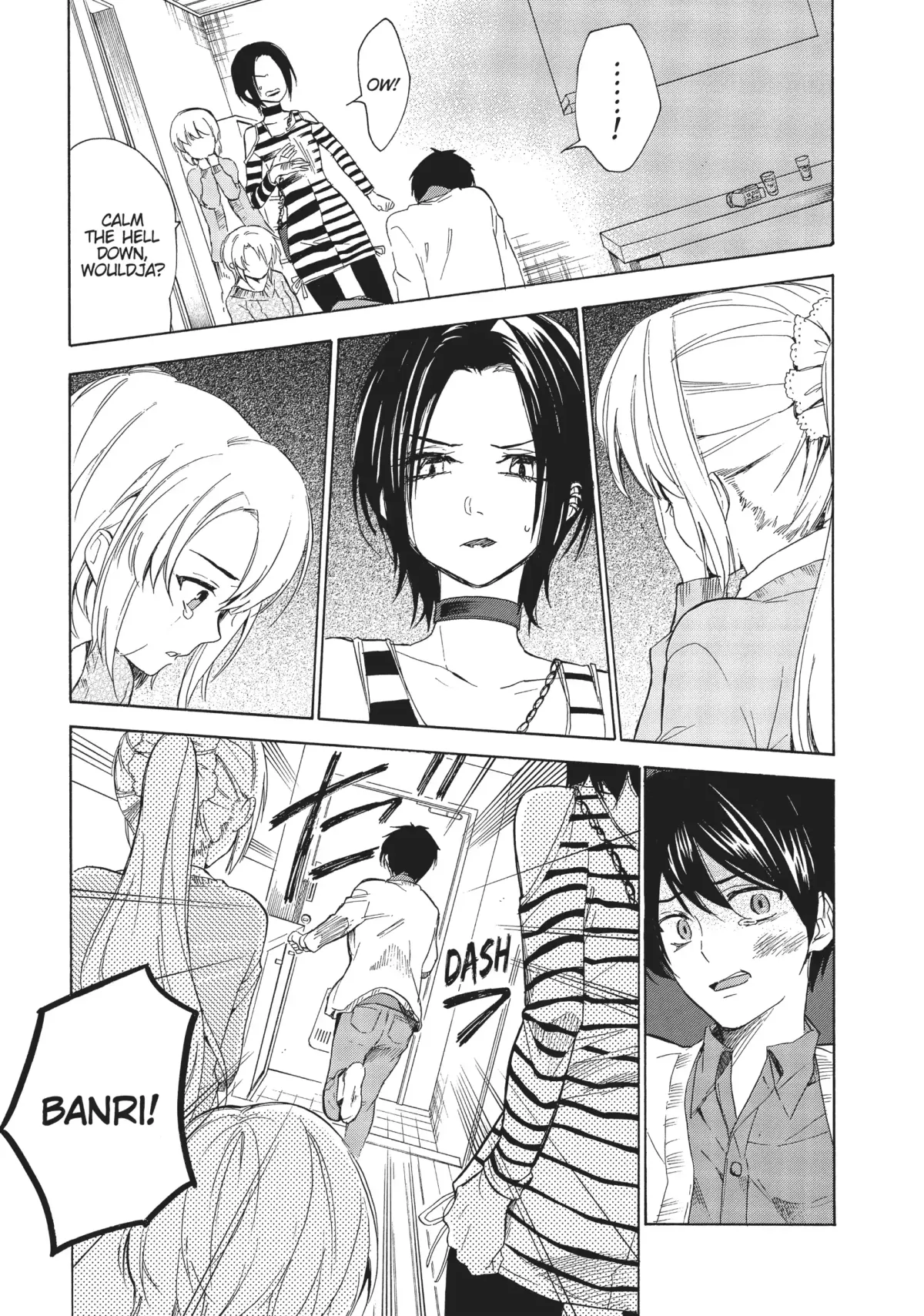 Golden Time (Umechazuke) Chapter 45 page 16 - 