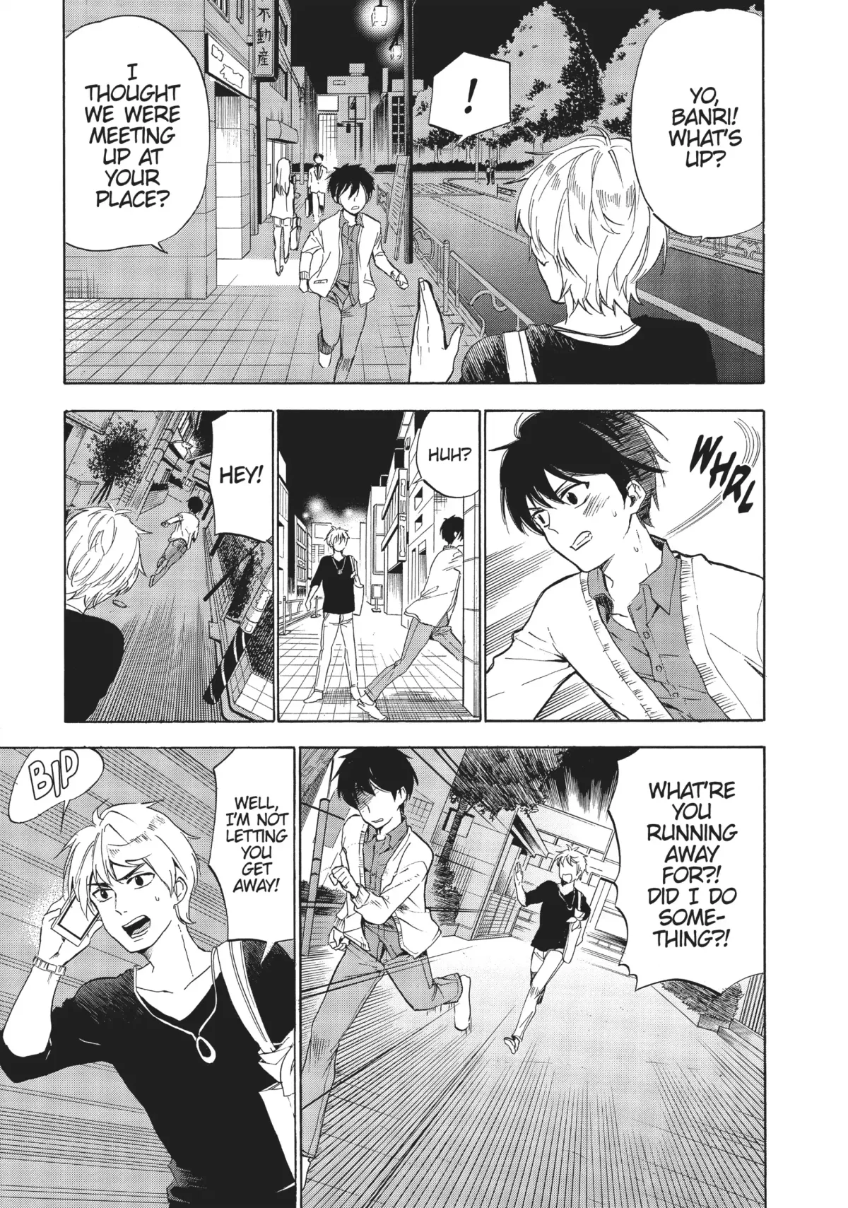 Golden Time (Umechazuke) Chapter 45 page 18 - 