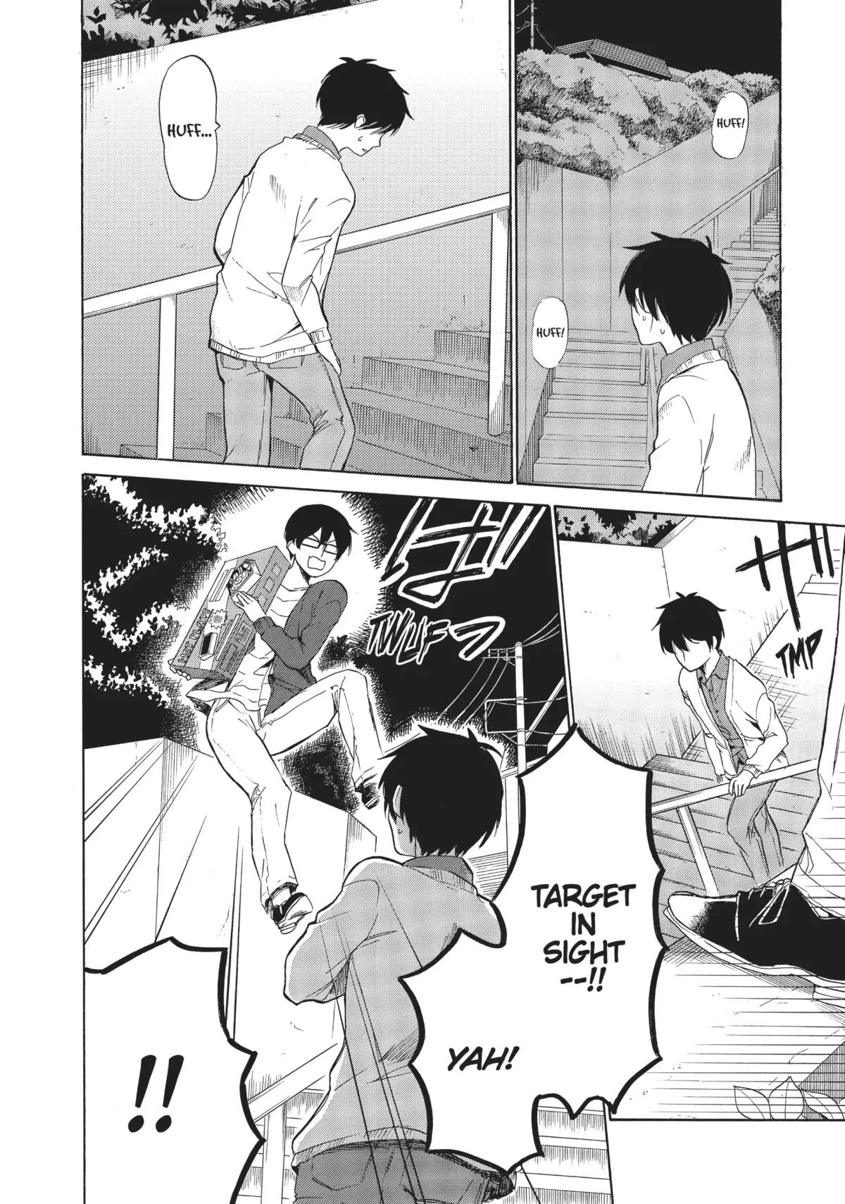 Golden Time (Umechazuke) Chapter 45 page 19 - 