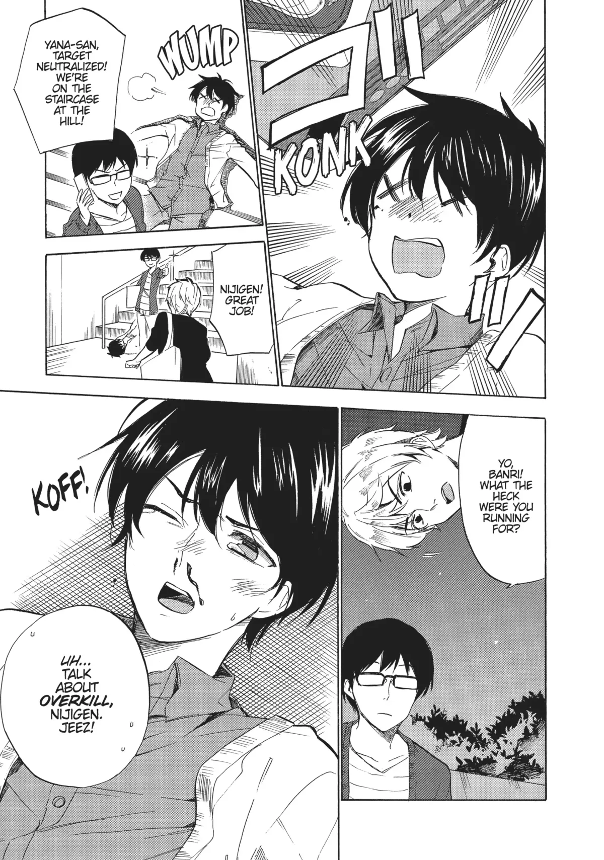 Golden Time (Umechazuke) Chapter 45 page 20 - 