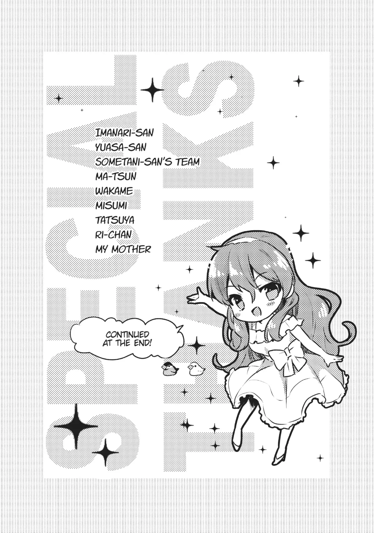 Golden Time (Umechazuke) Chapter 45 page 29 - 