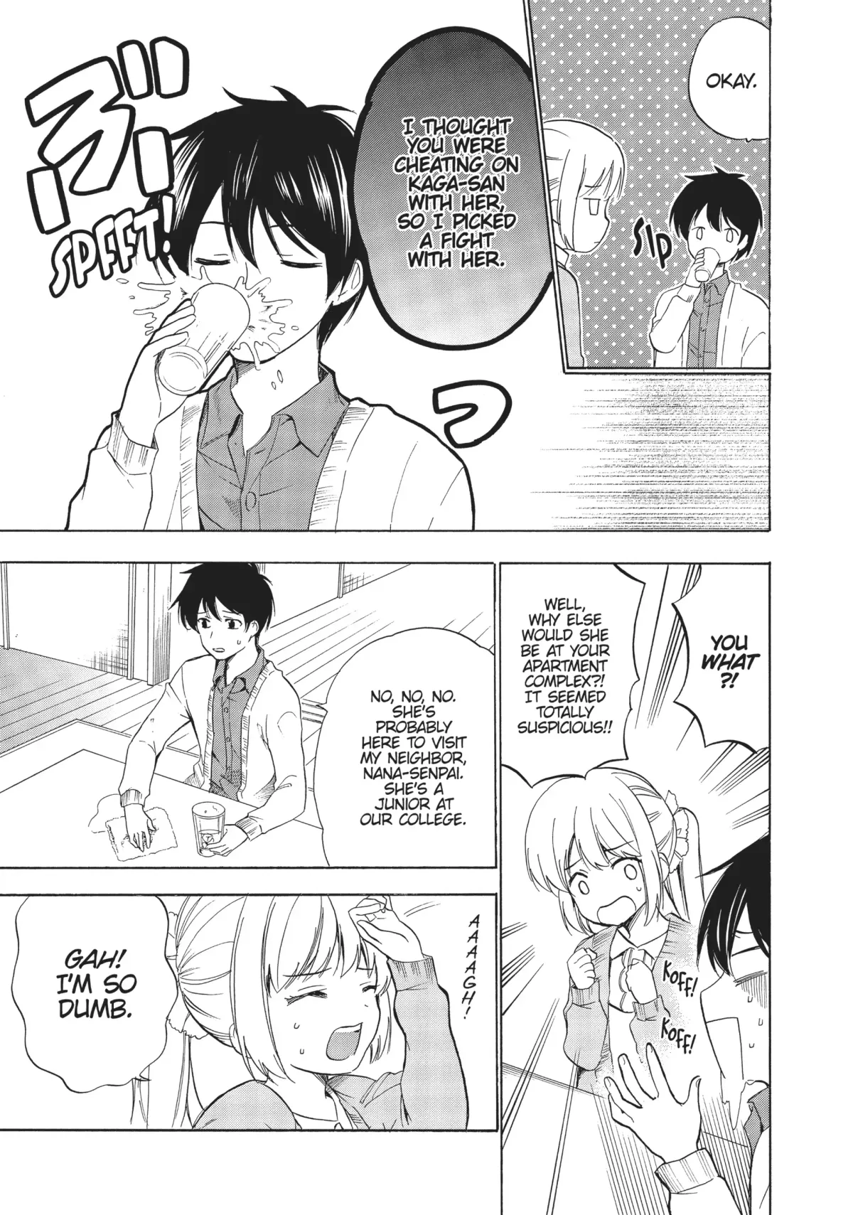 Golden Time (Umechazuke) Chapter 45 page 6 - 
