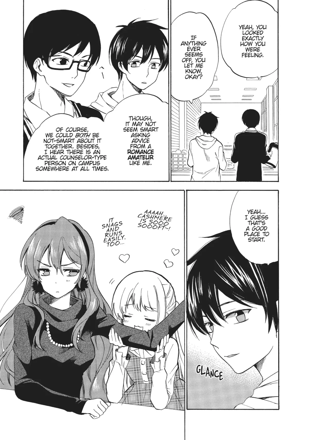 Golden Time (Umechazuke) Chapter 46 page 17 - 